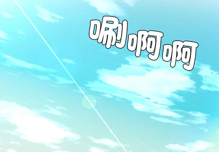 第1話