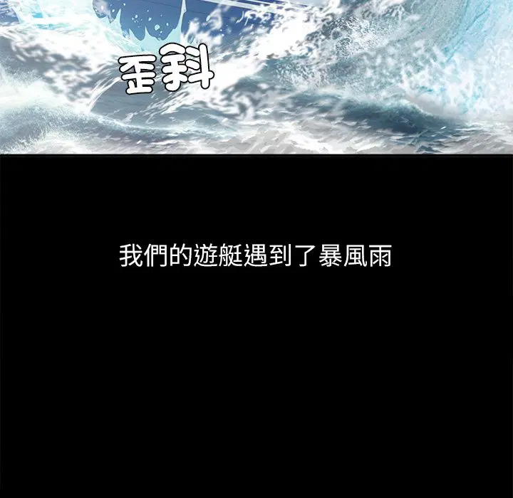 第1話