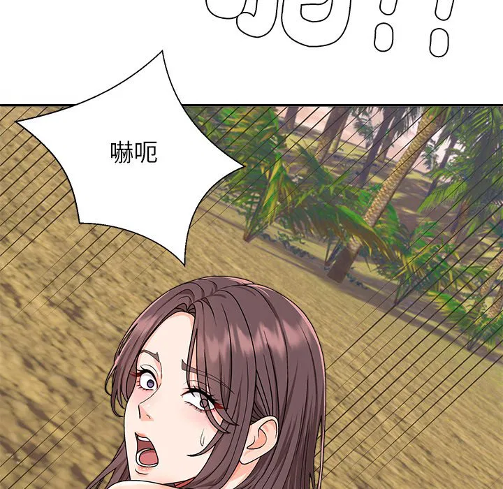 第2話