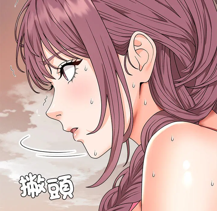 第2話