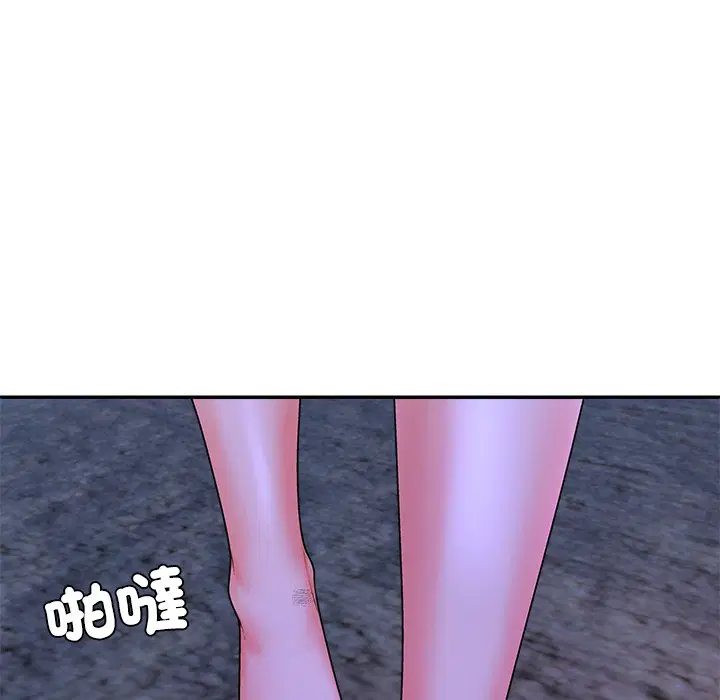 第2話