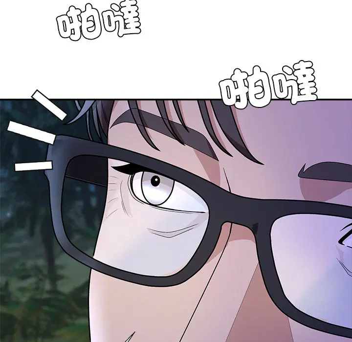 第2話