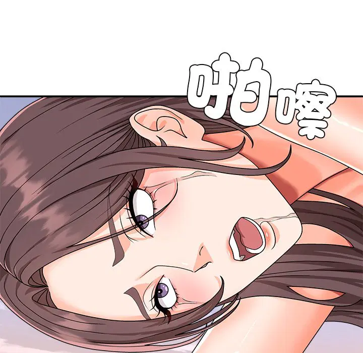 第2話