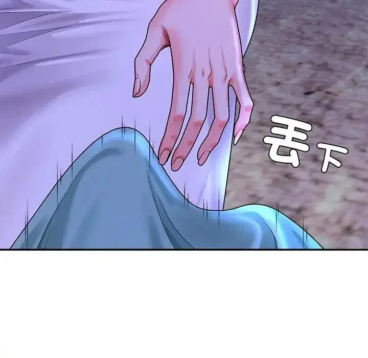 第7話