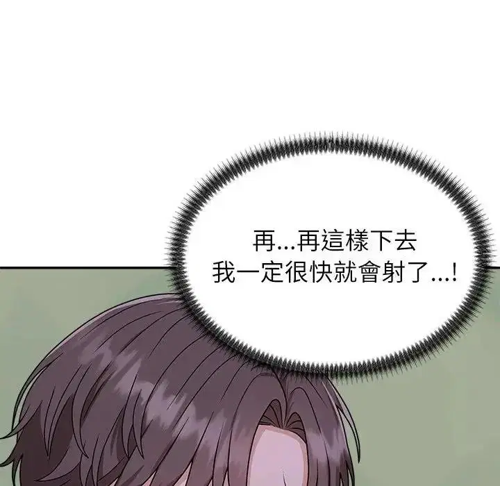 第9話