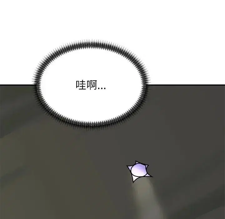 第9話