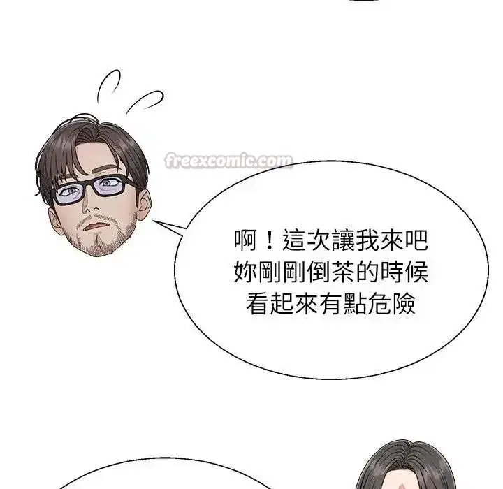 第9話
