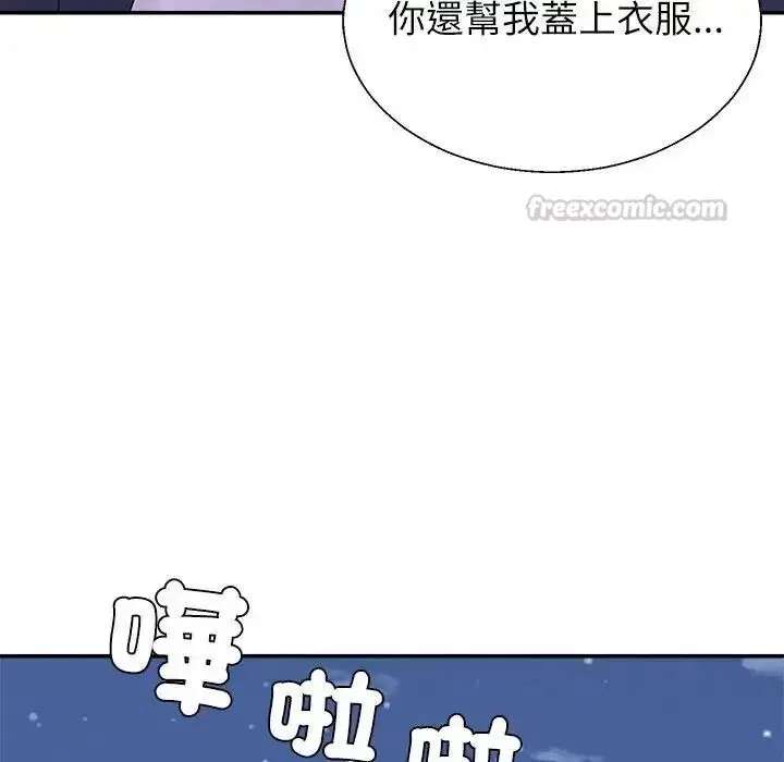 第9話