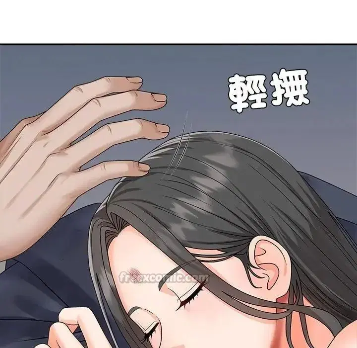 第10話