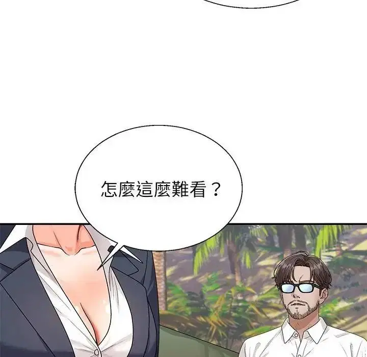第10話