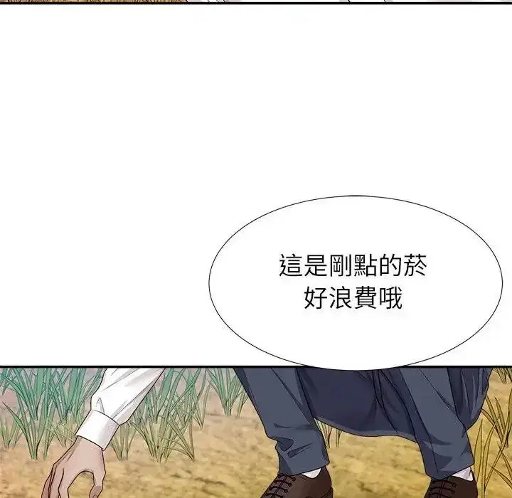 第10話