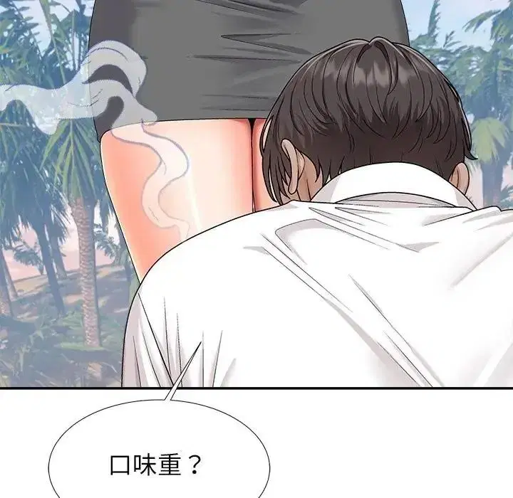 第10話