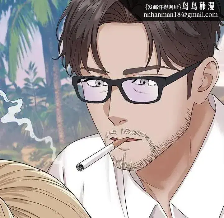 第11話