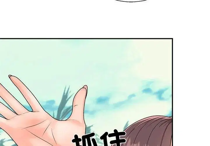 第12話