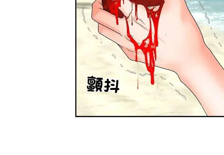 第12話
