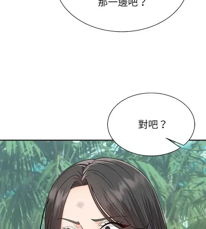 第12話