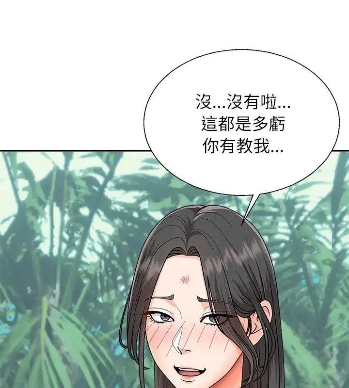 第12話
