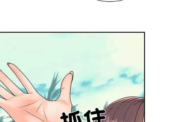 第13話