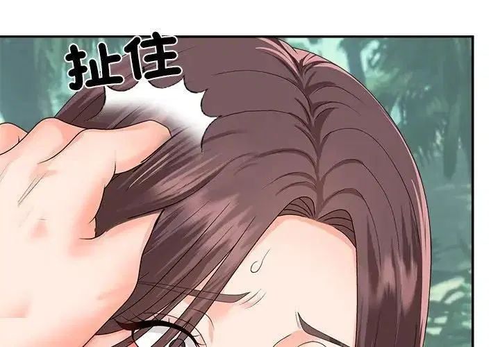 第14話