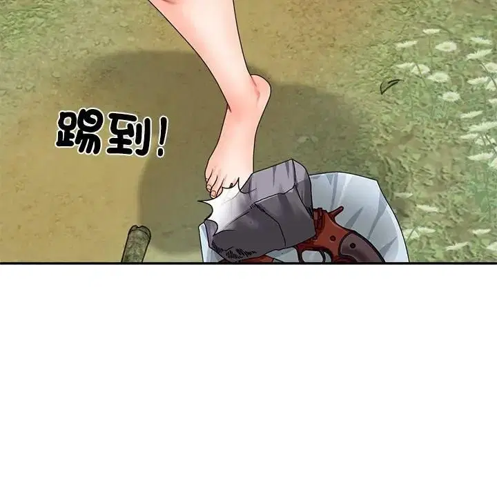 第14話