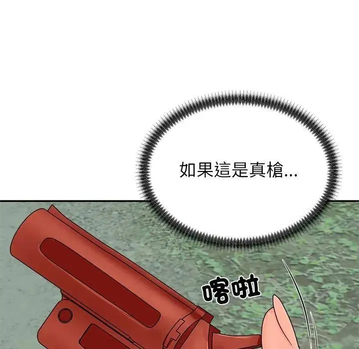 第14話