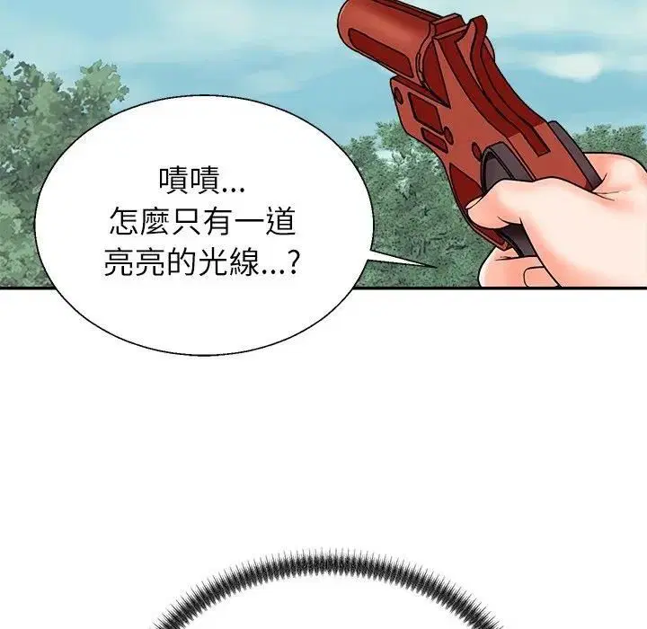 第14話