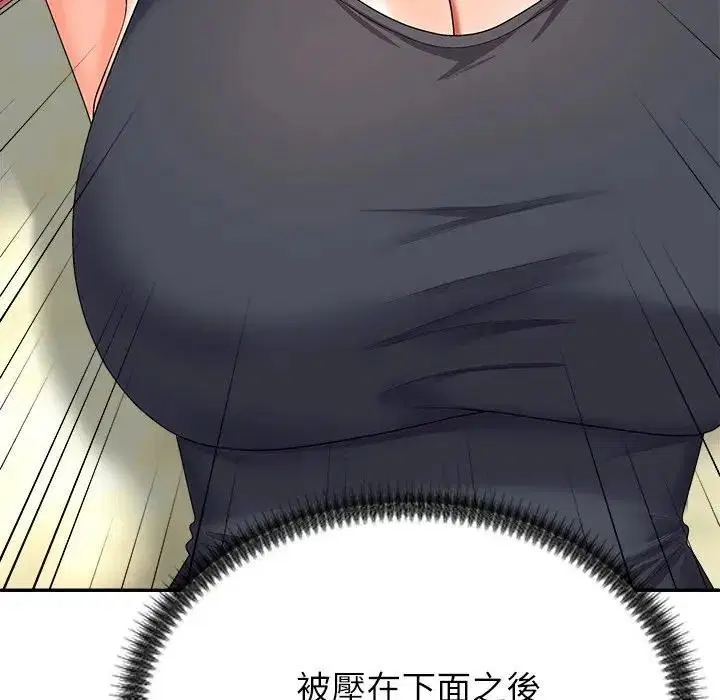 第14話