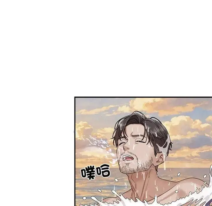 第14話