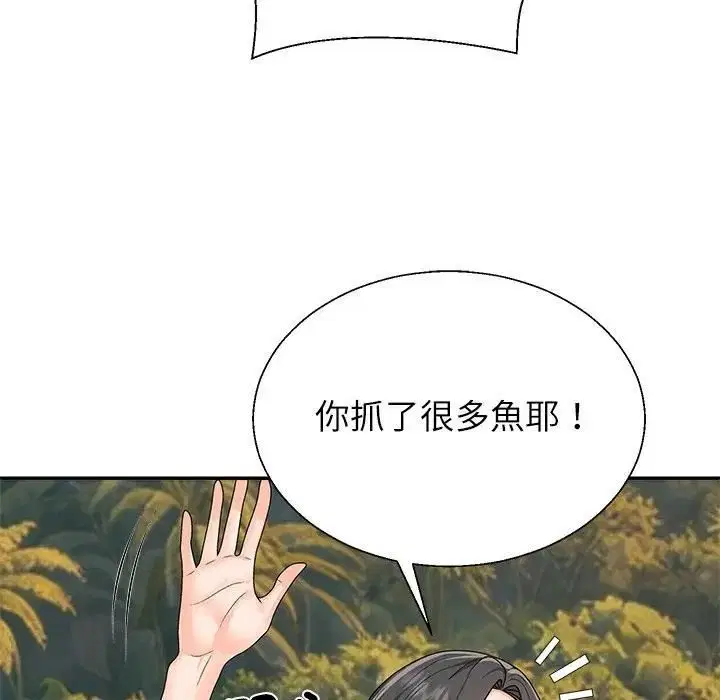 第14話