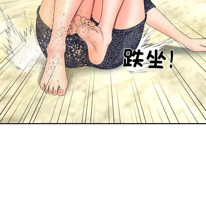 第14話