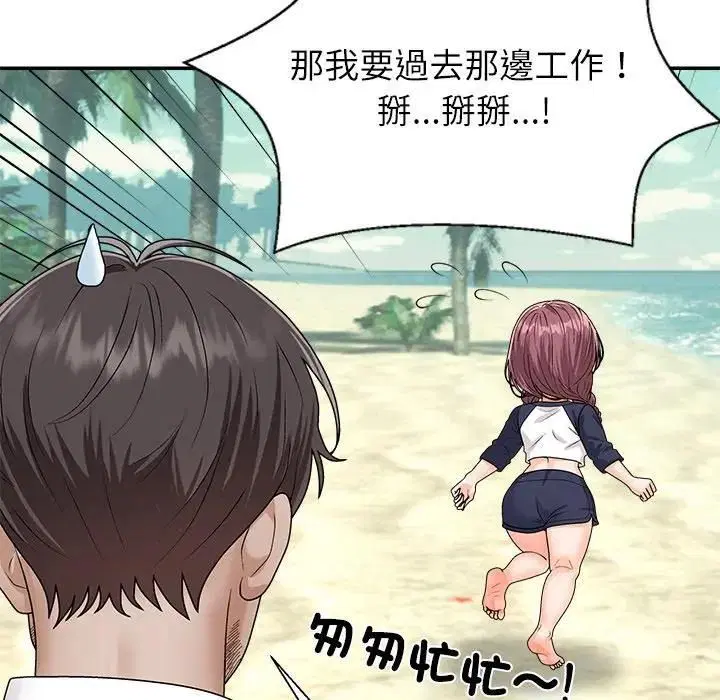 第14話