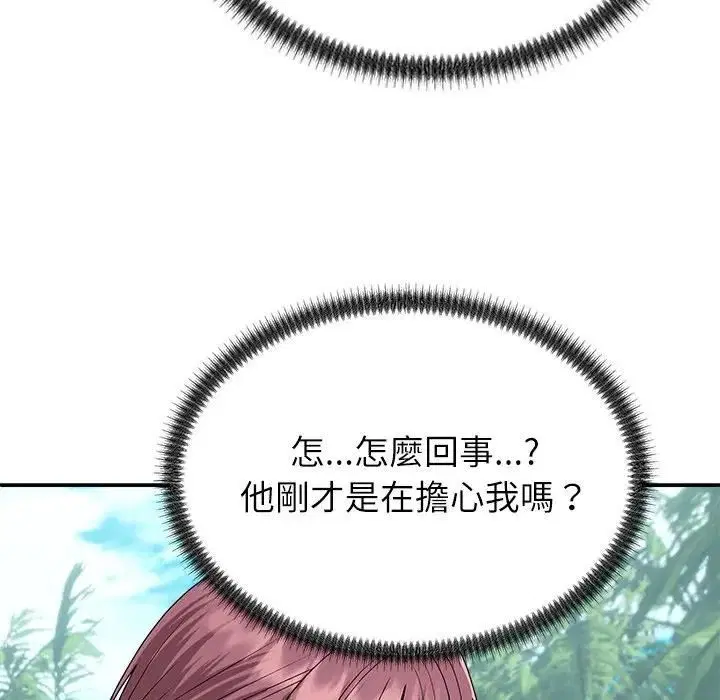 第14話