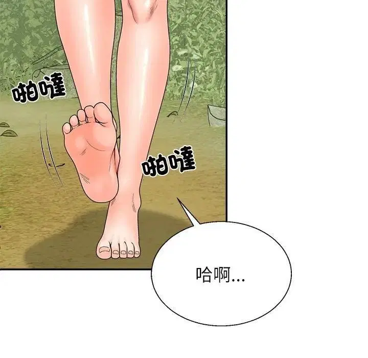 第14話