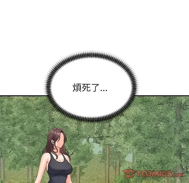 第15話