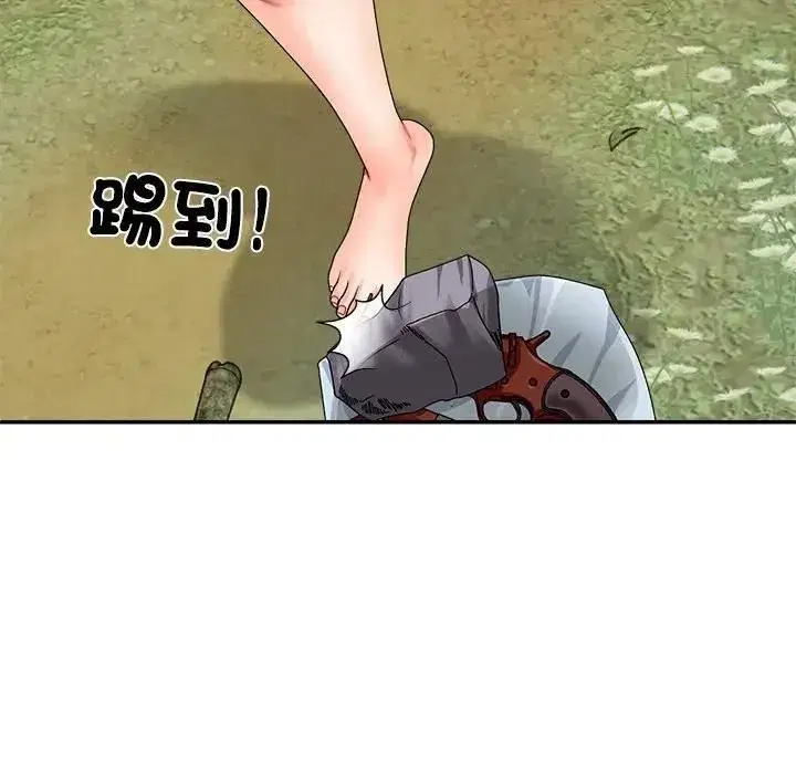 第15話