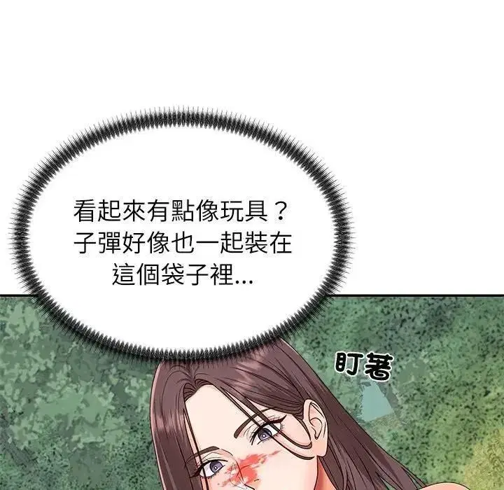第15話
