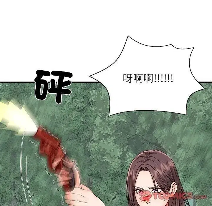 第15話