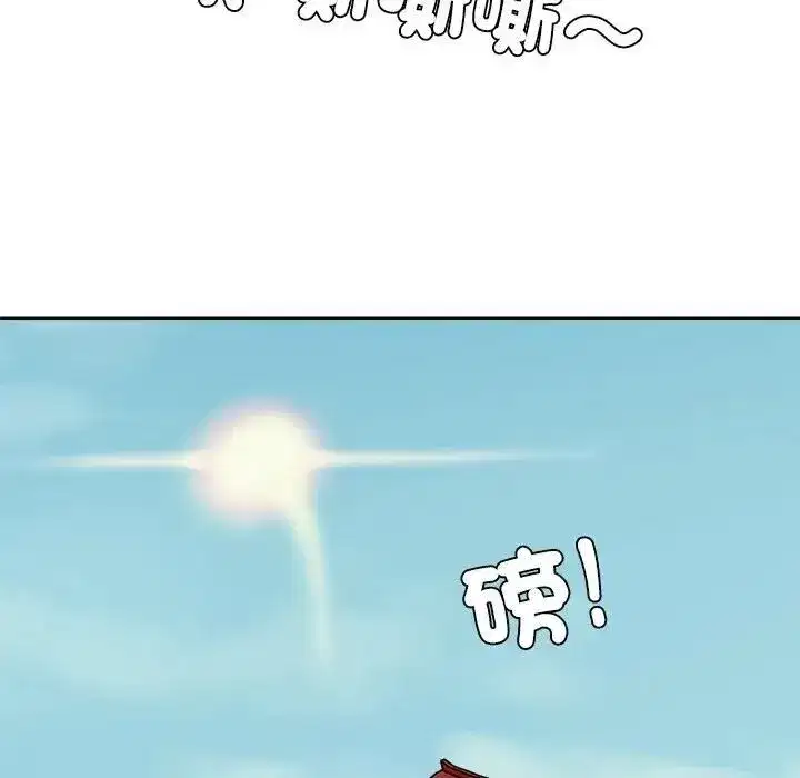 第15話