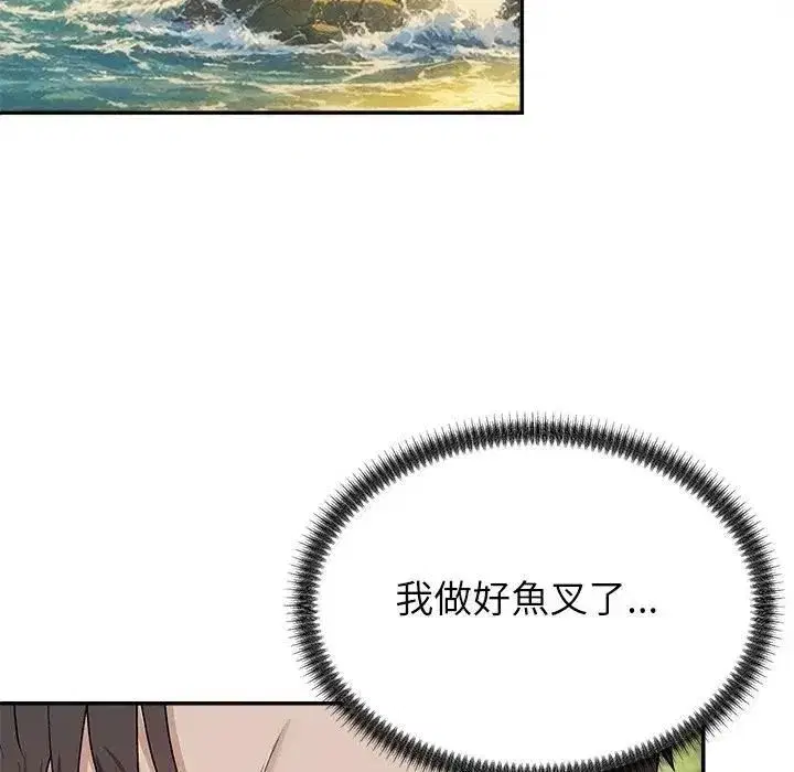 第15話
