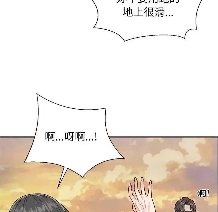 第15話