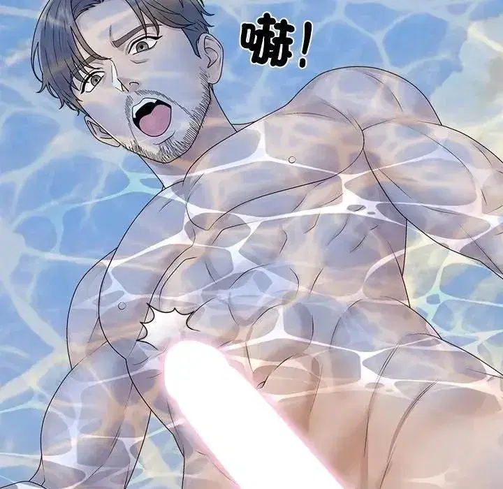第15話