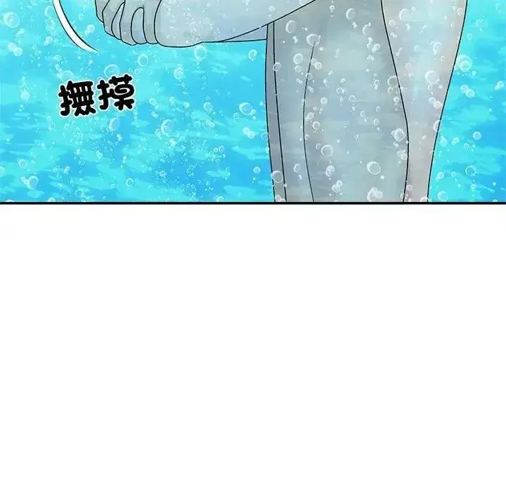第15話