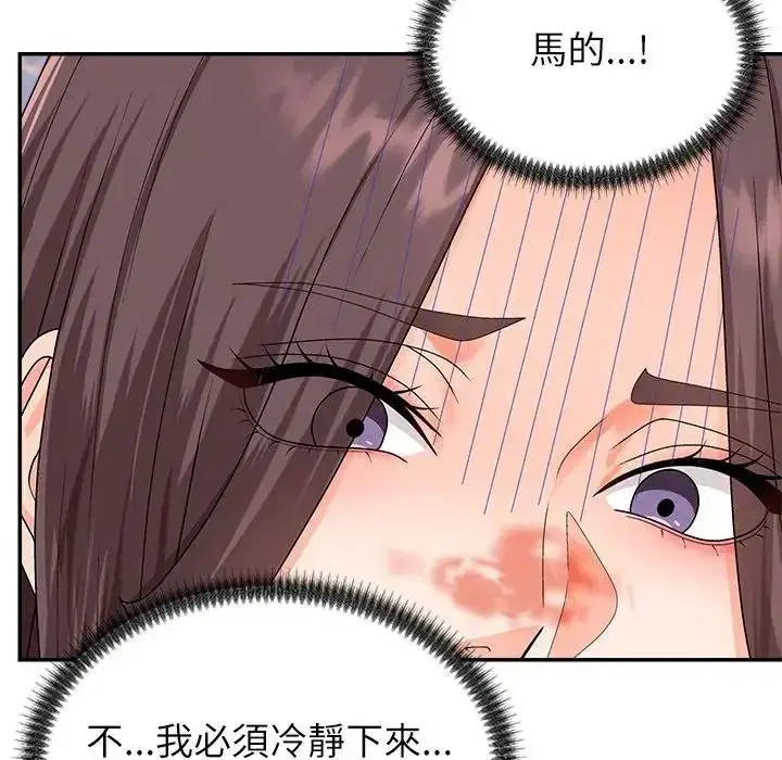 第16話