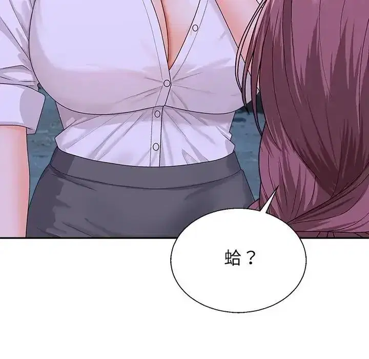 第16話