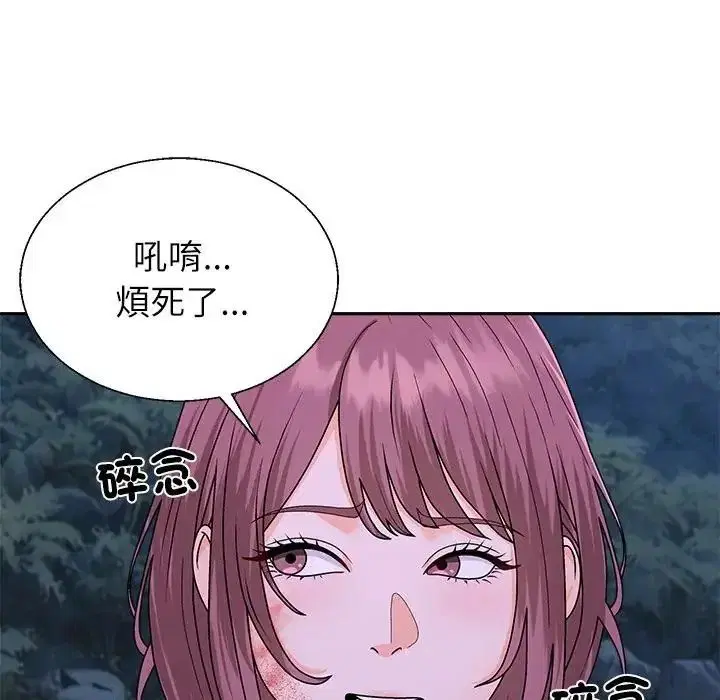 第16話