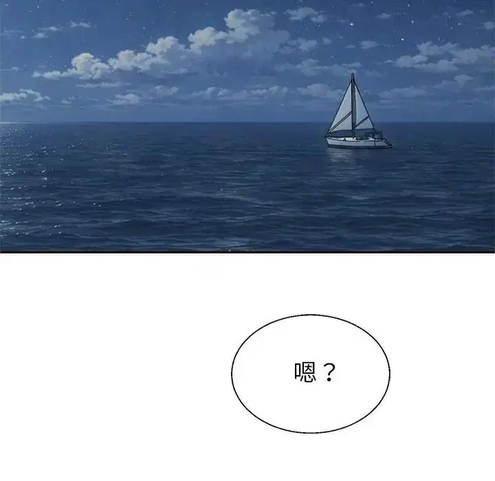 第16話
