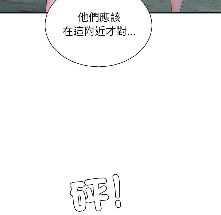 第16話
