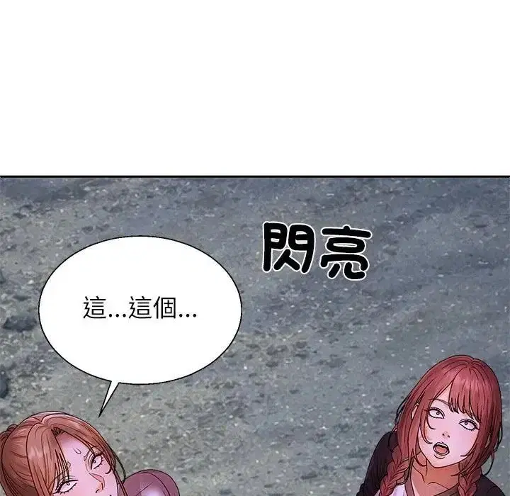 第16話