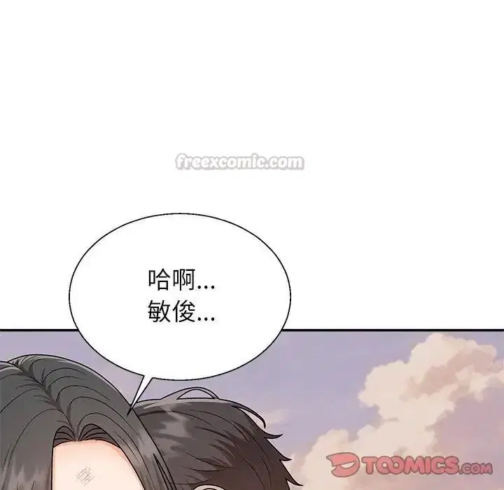 第16話