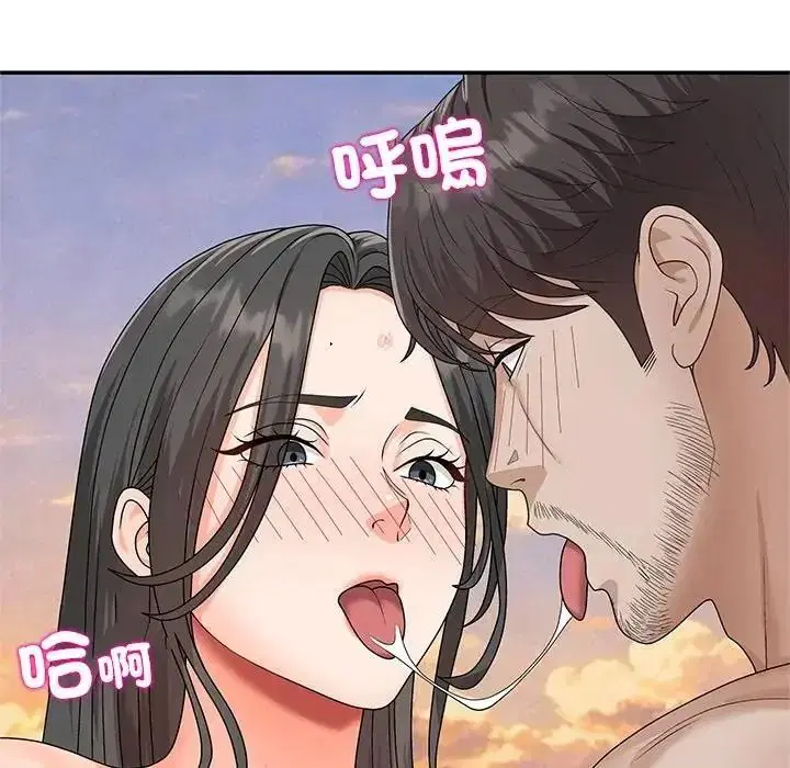 第16話